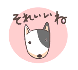 Bull terrier(DAIFUKU) sticker #2450613