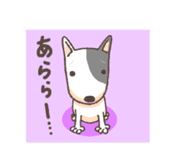 Bull terrier(DAIFUKU) sticker #2450619