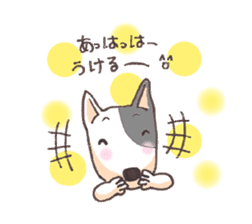 Bull terrier(DAIFUKU) sticker #2450620