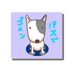 Bull terrier(DAIFUKU) sticker #2450625