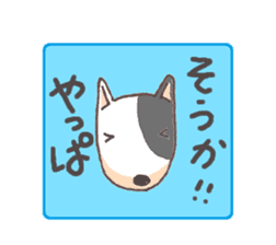 Bull terrier(DAIFUKU) sticker #2450627