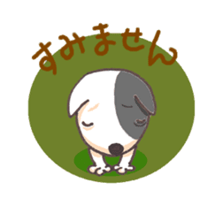 Bull terrier(DAIFUKU) sticker #2450634
