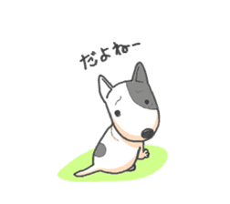 Bull terrier(DAIFUKU) sticker #2450635