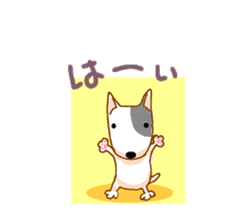 Bull terrier(DAIFUKU) sticker #2450639