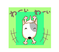 Bull terrier(DAIFUKU) sticker #2450640