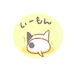 Bull terrier(DAIFUKU) sticker #2450644