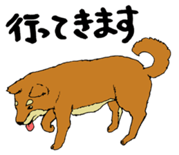 Japanese dog "SHIBA" sticker #2450777