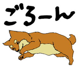 Japanese dog "SHIBA" sticker #2450780