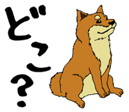 Japanese dog "SHIBA" sticker #2450784