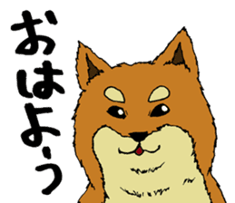 Japanese dog "SHIBA" sticker #2450787