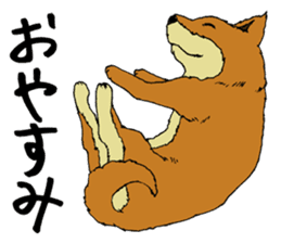 Japanese dog "SHIBA" sticker #2450793
