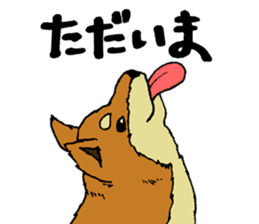 Japanese dog "SHIBA" sticker #2450795