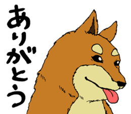 Japanese dog "SHIBA" sticker #2450796