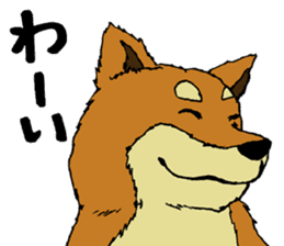 Japanese dog "SHIBA" sticker #2450805