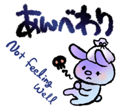 We love TSUGARU-BENN!2 sticker #2450811