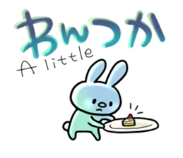 We love TSUGARU-BENN!2 sticker #2450815