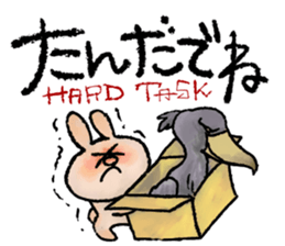 We love TSUGARU-BENN!2 sticker #2450833