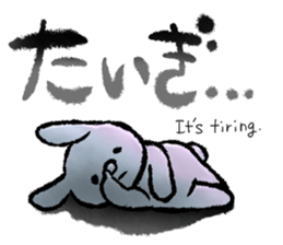 We love TSUGARU-BENN!2 sticker #2450834