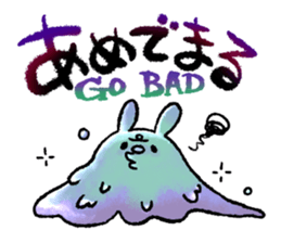 We love TSUGARU-BENN!2 sticker #2450841