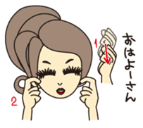 NANIWA OJOSAMA of PRINCESS talk sticker #2451048