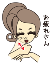 NANIWA OJOSAMA of PRINCESS talk sticker #2451049