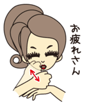 NANIWA OJOSAMA of PRINCESS talk sticker #2451049