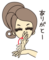 NANIWA OJOSAMA of PRINCESS talk sticker #2451050