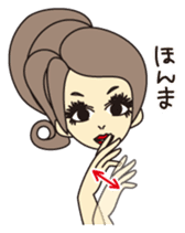 NANIWA OJOSAMA of PRINCESS talk sticker #2451052