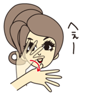 NANIWA OJOSAMA of PRINCESS talk sticker #2451055