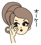 NANIWA OJOSAMA of PRINCESS talk sticker #2451057