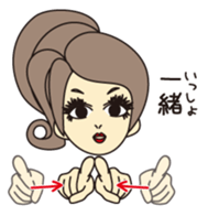 NANIWA OJOSAMA of PRINCESS talk sticker #2451065