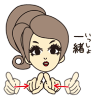 NANIWA OJOSAMA of PRINCESS talk sticker #2451065