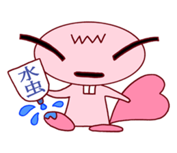 Beaver cartoon character "Dipper" sticker #2451100