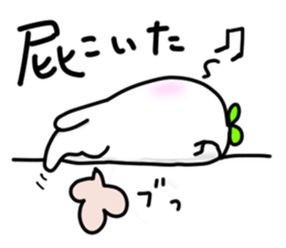 Rice family sticker #2451218