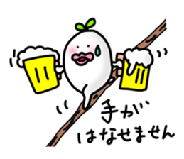 Rice family sticker #2451220