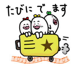 Rice family sticker #2451221