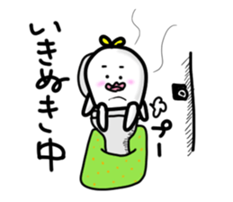 Rice family sticker #2451223