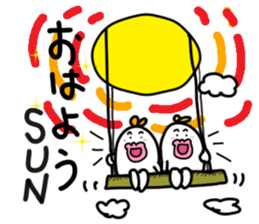 Rice family sticker #2451224