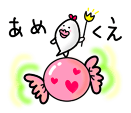 Rice family sticker #2451227