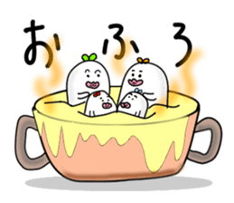 Rice family sticker #2451231