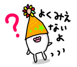 Rice family sticker #2451234