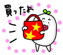 Rice family sticker #2451239