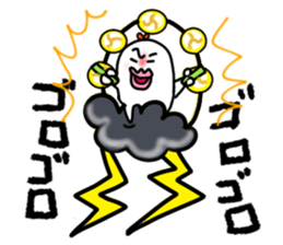 Rice family sticker #2451241