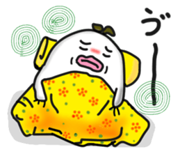 Rice family sticker #2451242