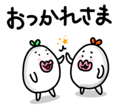 Rice family sticker #2451246