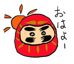 Every day of DARUMA sticker #2451248