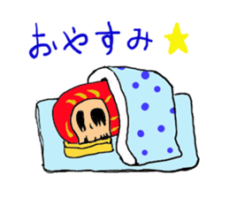 Every day of DARUMA sticker #2451249