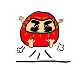 Every day of DARUMA sticker #2451253