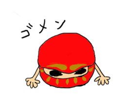 Every day of DARUMA sticker #2451254