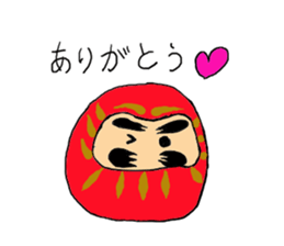 Every day of DARUMA sticker #2451255